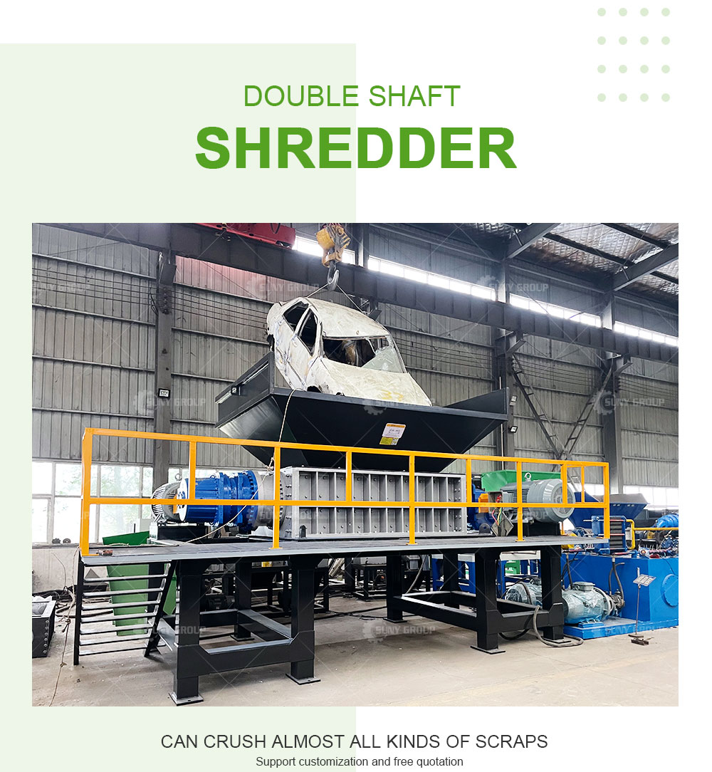 Double shredder detail