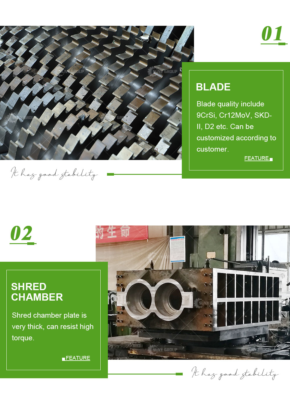 Double shredder Features