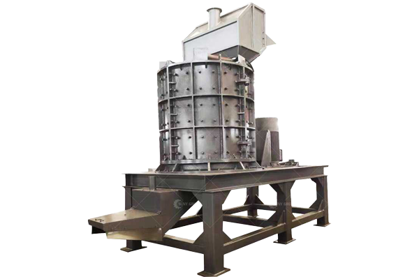 Vertical Hammer Crusher