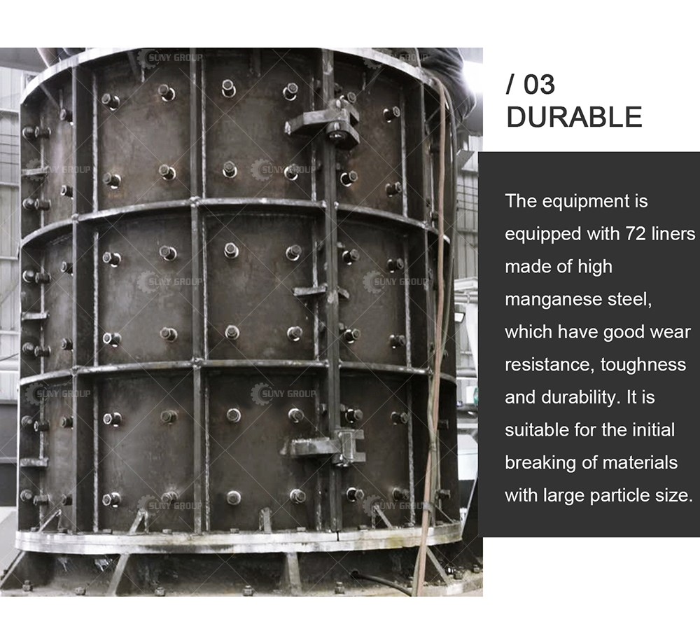 Vertical Hammer Crusher feature