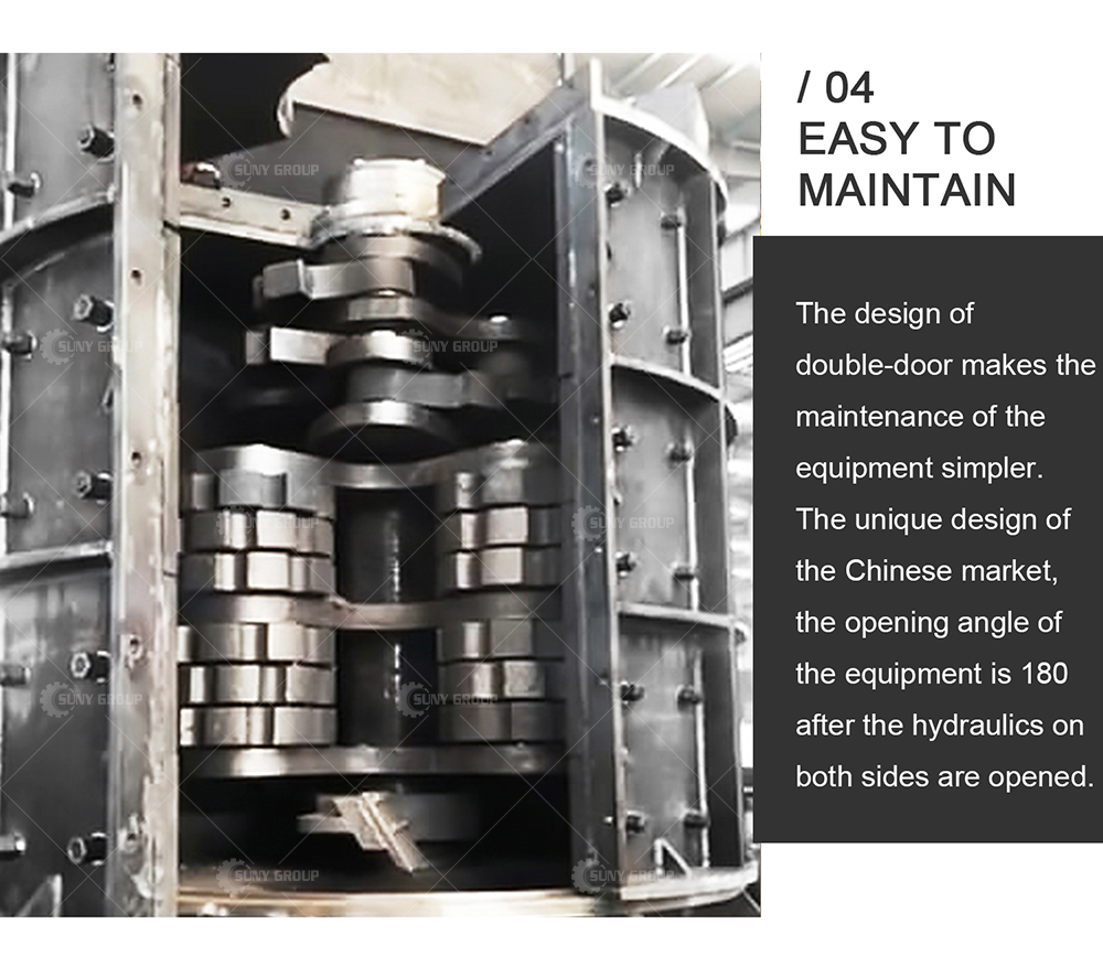 Vertical Hammer Crusher feature