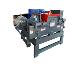 Steel Bar cutting shredder
